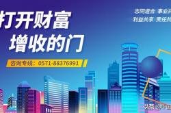 开云体育入口-深圳财富豪取三分，赢得珍贵胜利