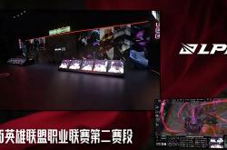 开云体育下载-TL碾压G2，JackeyLove打出惊人五杀入围赛3:1（深圳）