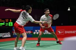 开云体育登录-日本队力克马来西亚队，郑思维带队取胜的简单介绍