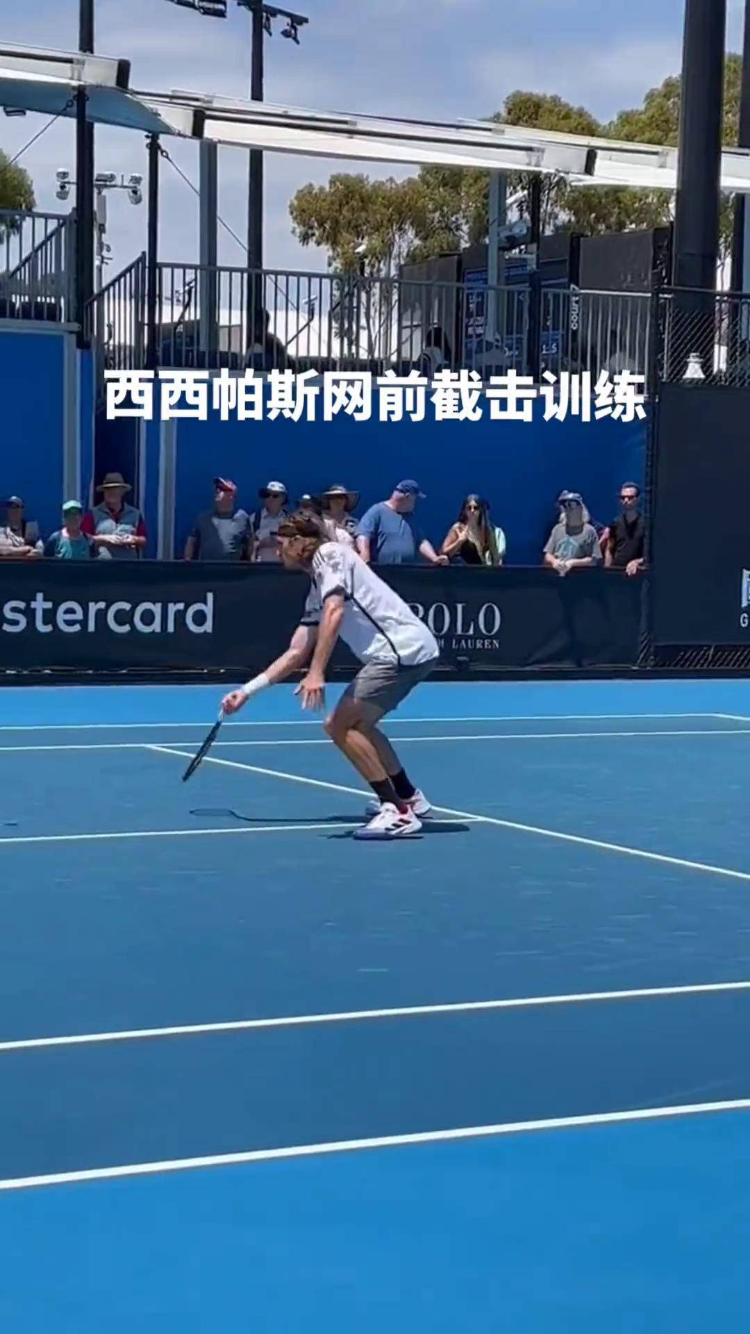 包含英国网球队碾压意大利网球队，西西帕斯爆发神勇的词条