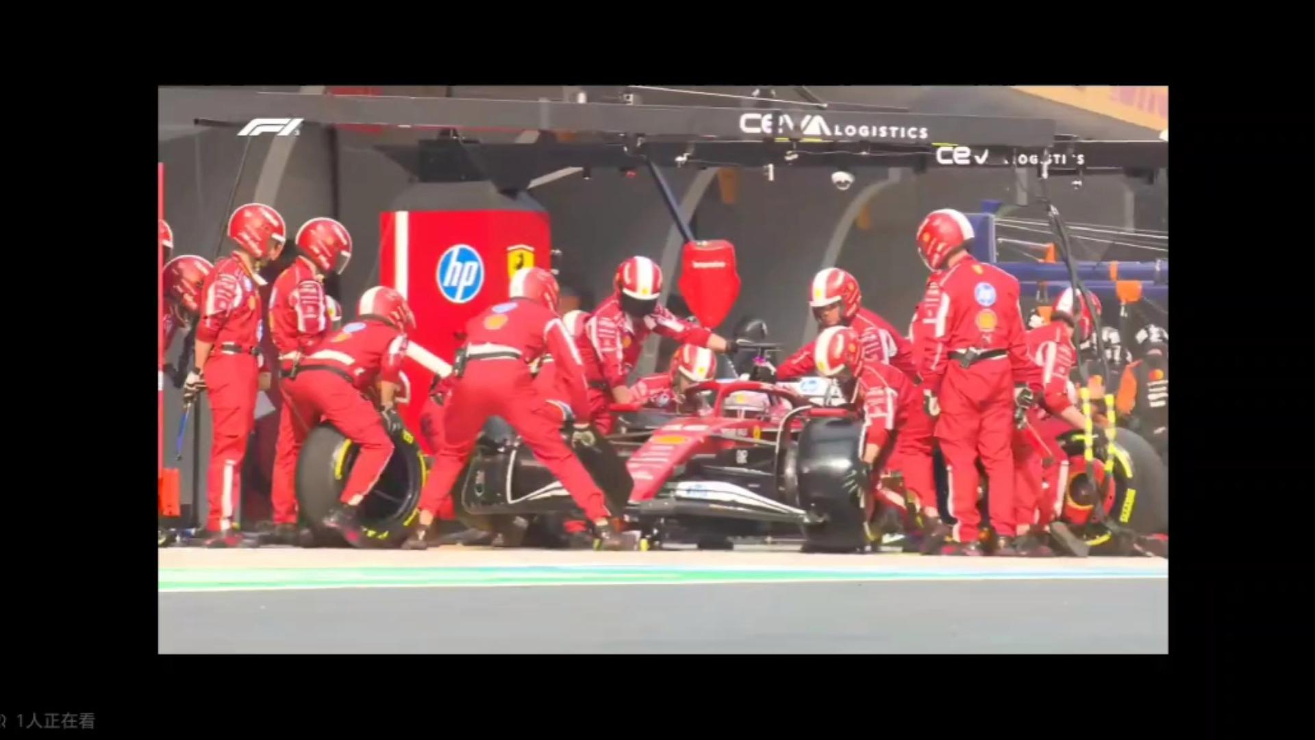 法拉利逆转索伯车队，勒克莱尔点燃赛场